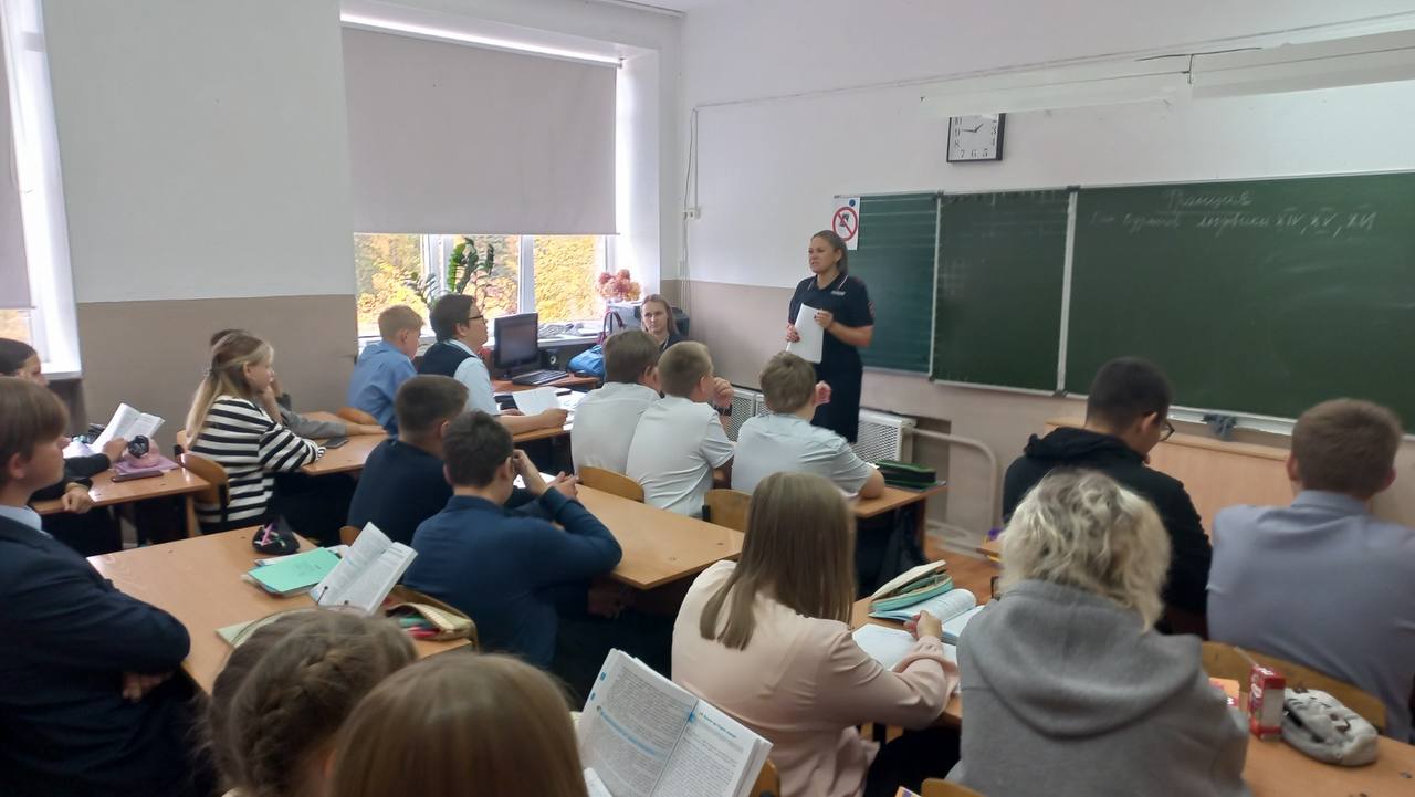 Профилактические беседы с школьниками.