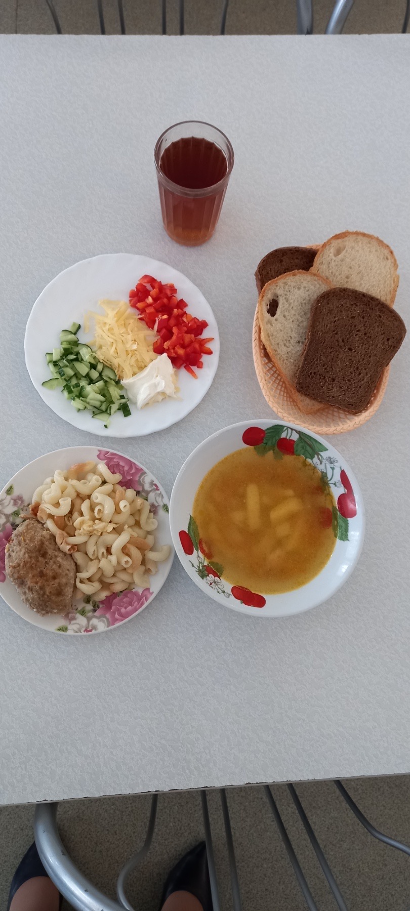 Меню