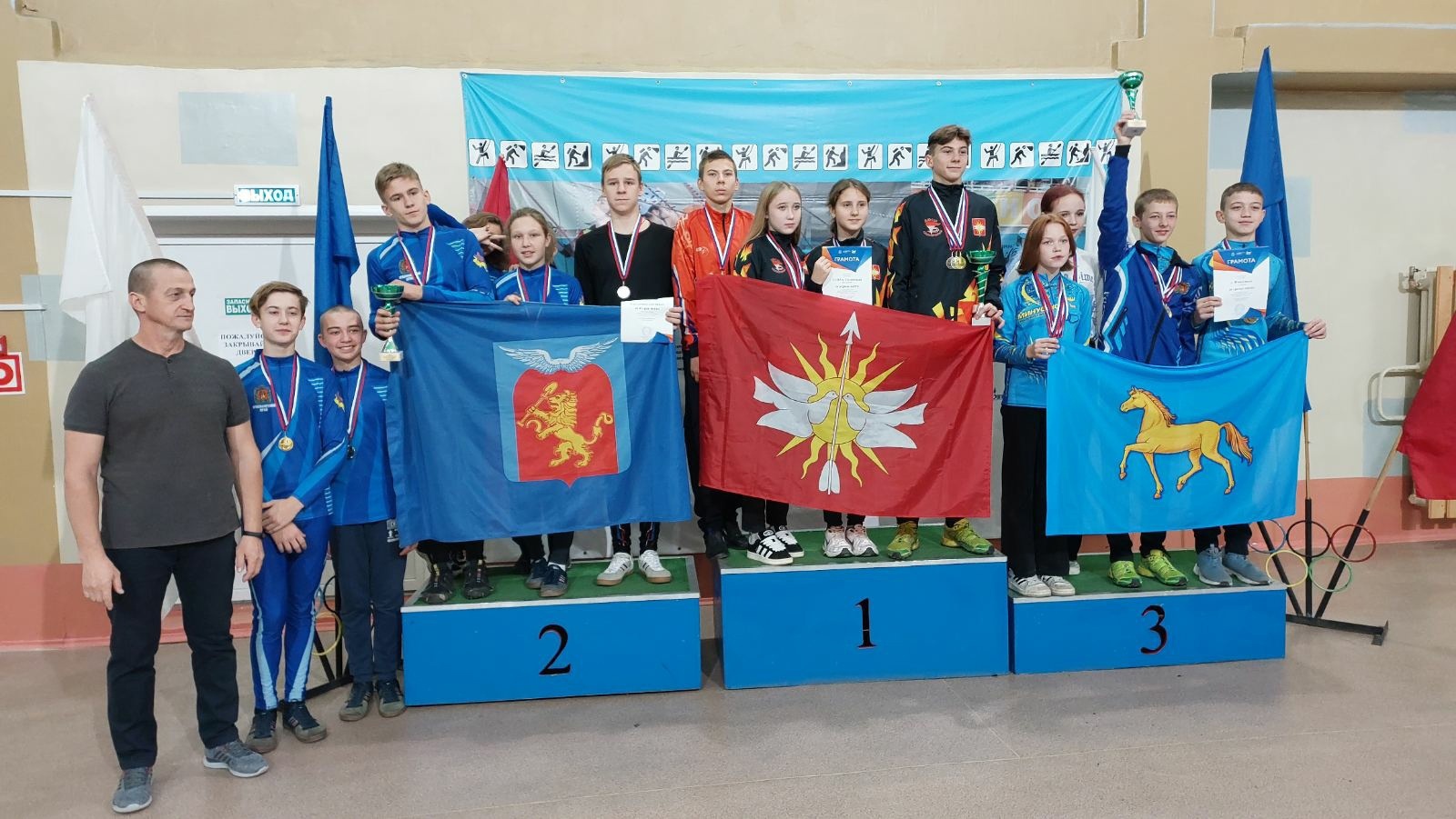 Чемпионат и Первенство Красноярского края по спортивному туризму.