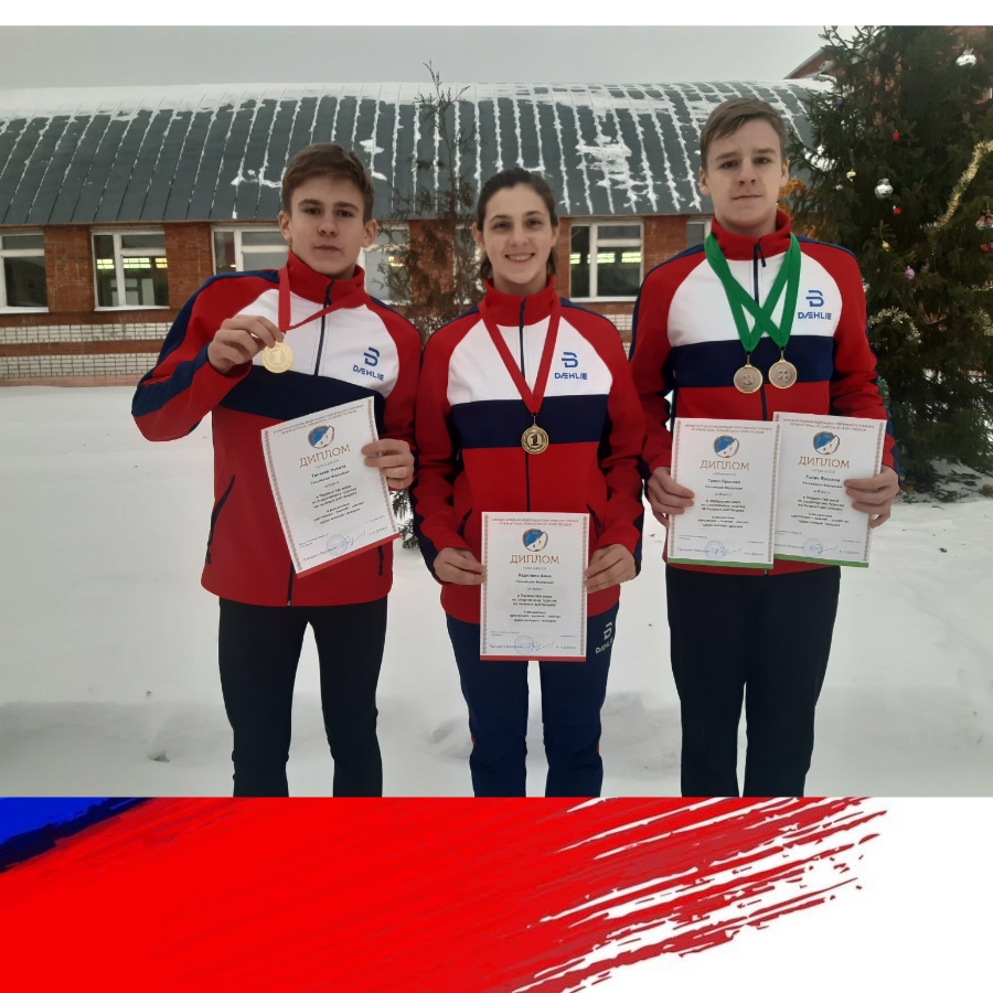 Спортивные выдались выходные.