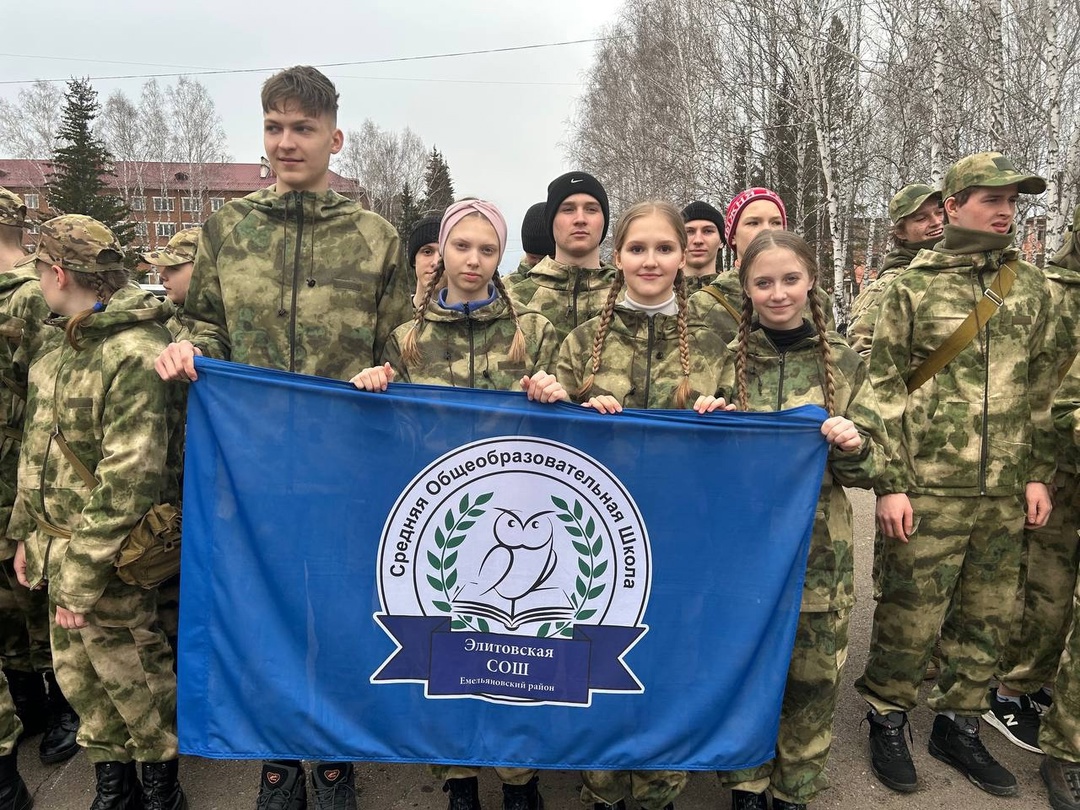 Третий день муниципального этапа военно-патриотической игры &amp;quot;Зарница 2.0 - 2025.