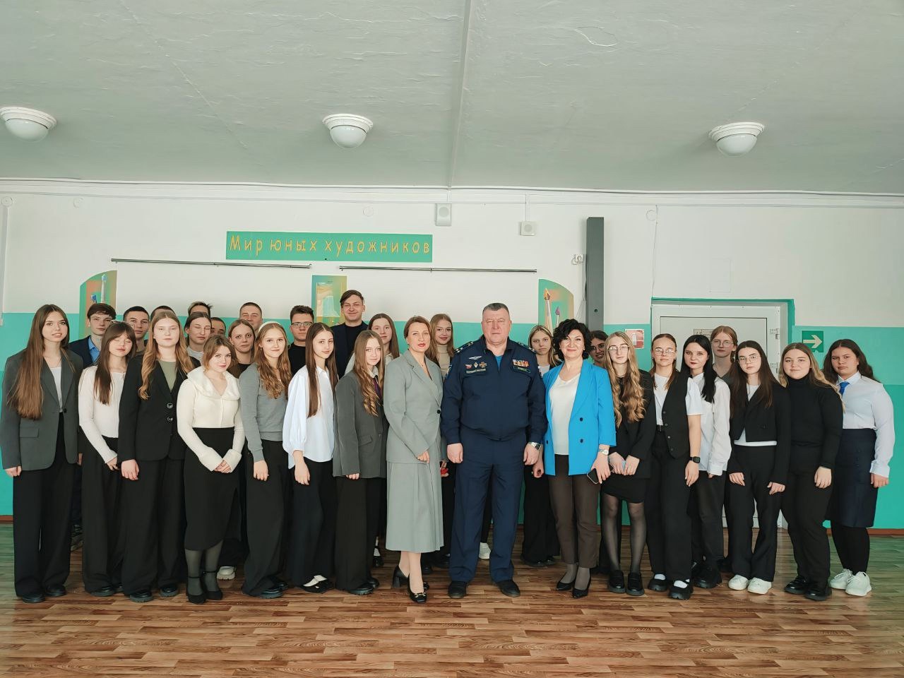 Урок &amp;quot;Разговор о важном&amp;quot;.