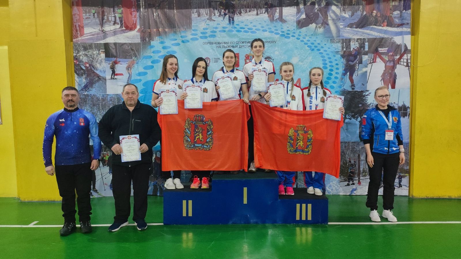 Чемпионат и Первенство Сибирского федерального округа- соревнования по спортивному туризму на лыжных дистанциях.