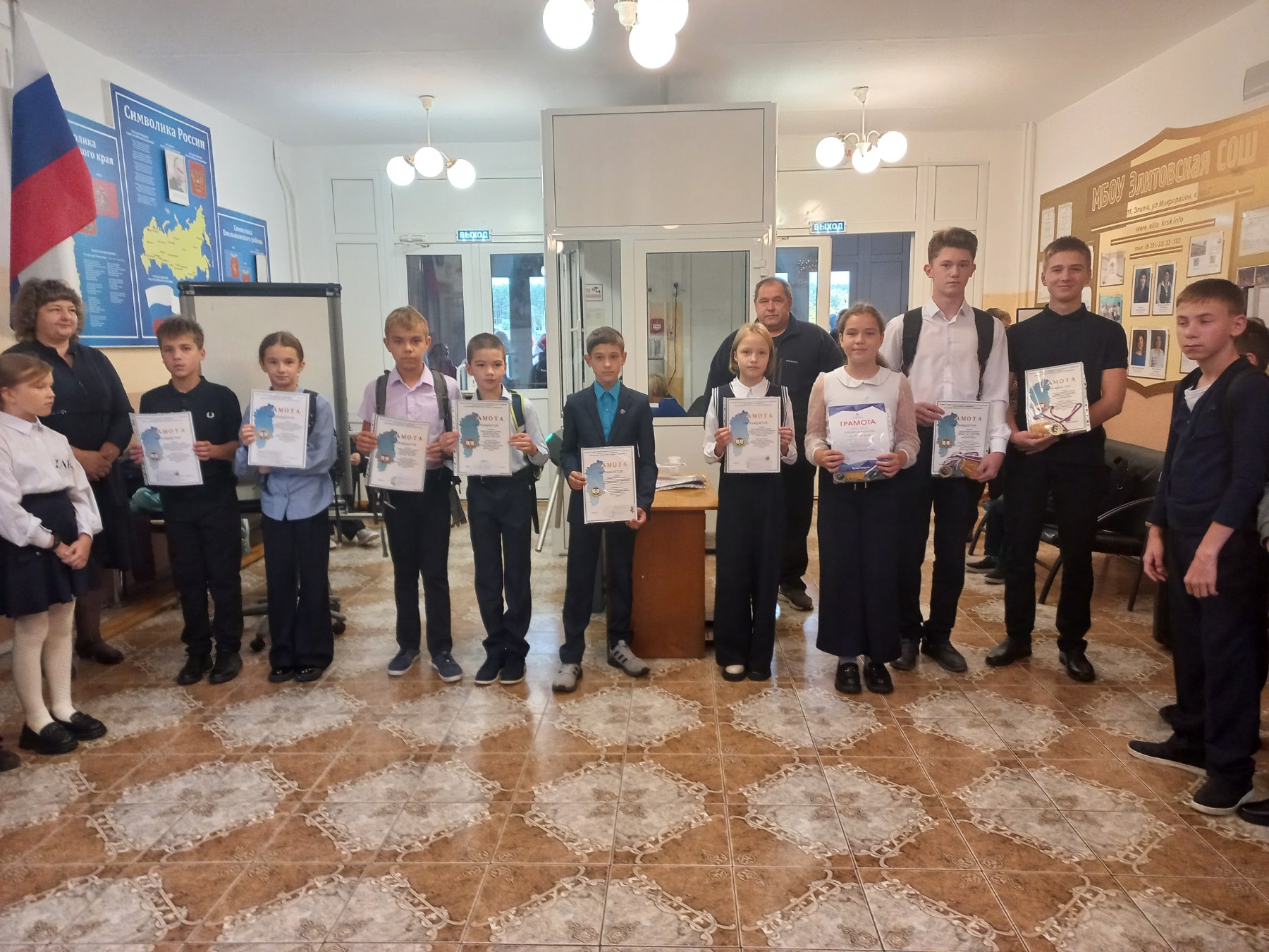 Традиционная линейка  по понедельника.
