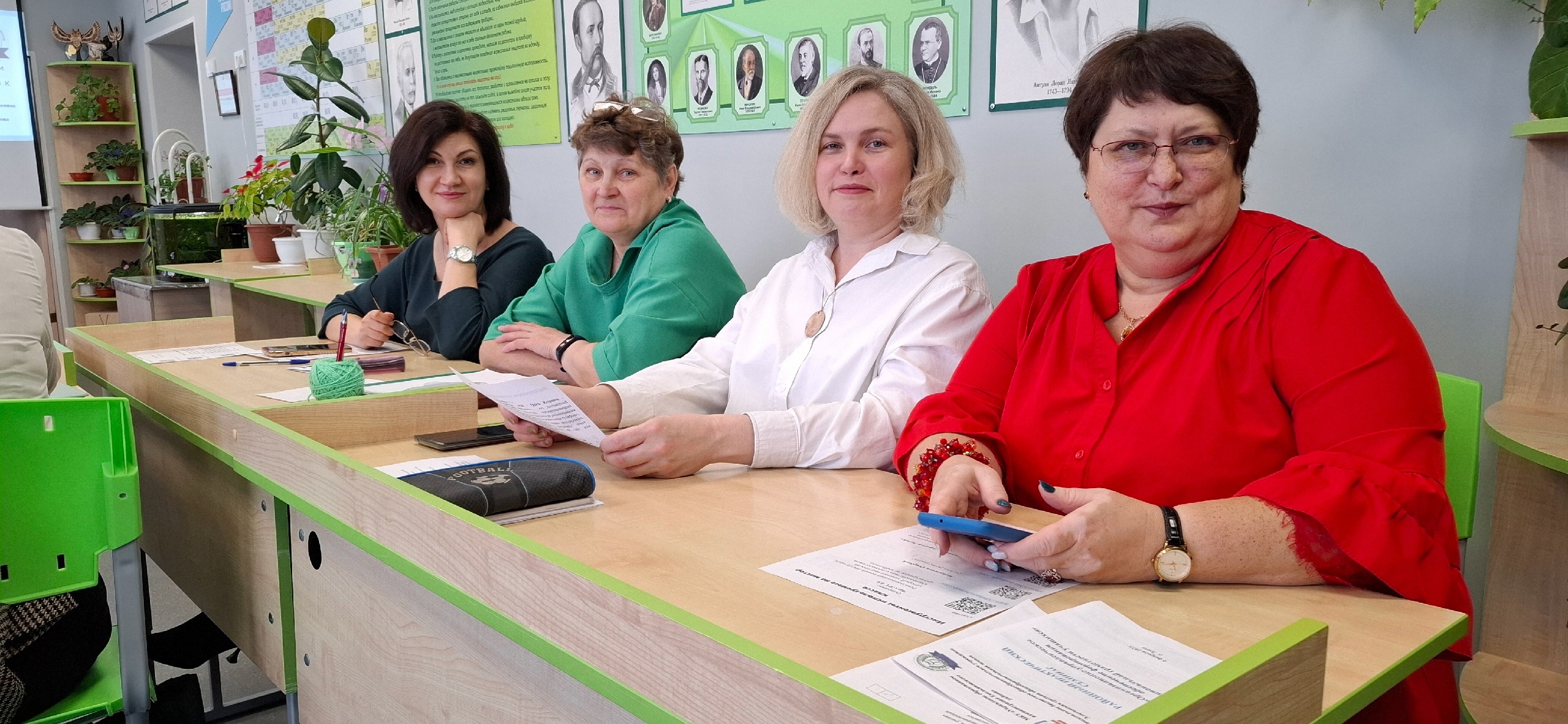 Районный практический семинар: «Организационно-управленческое обеспечение формирования функциональной грамотности учащихся».