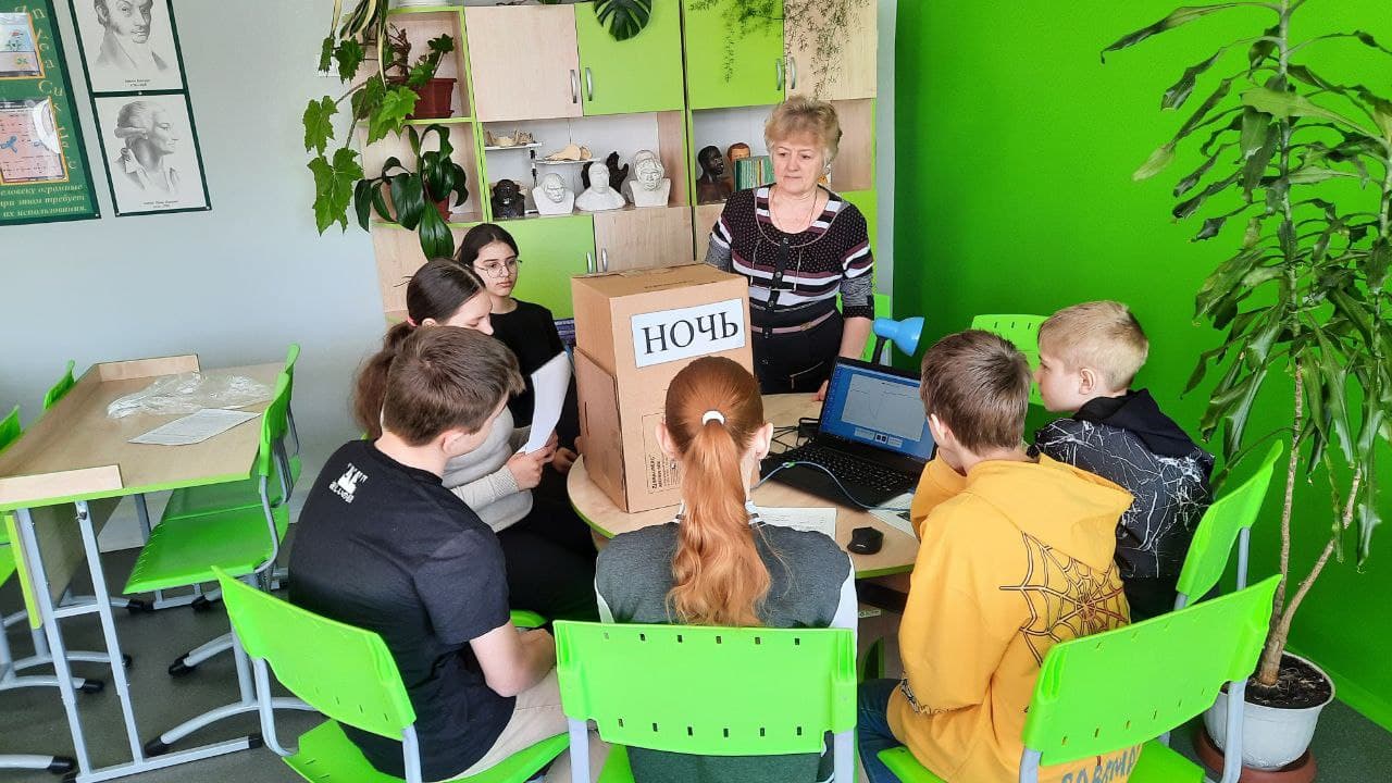 Группа дополнительного образования «Юный биолог»