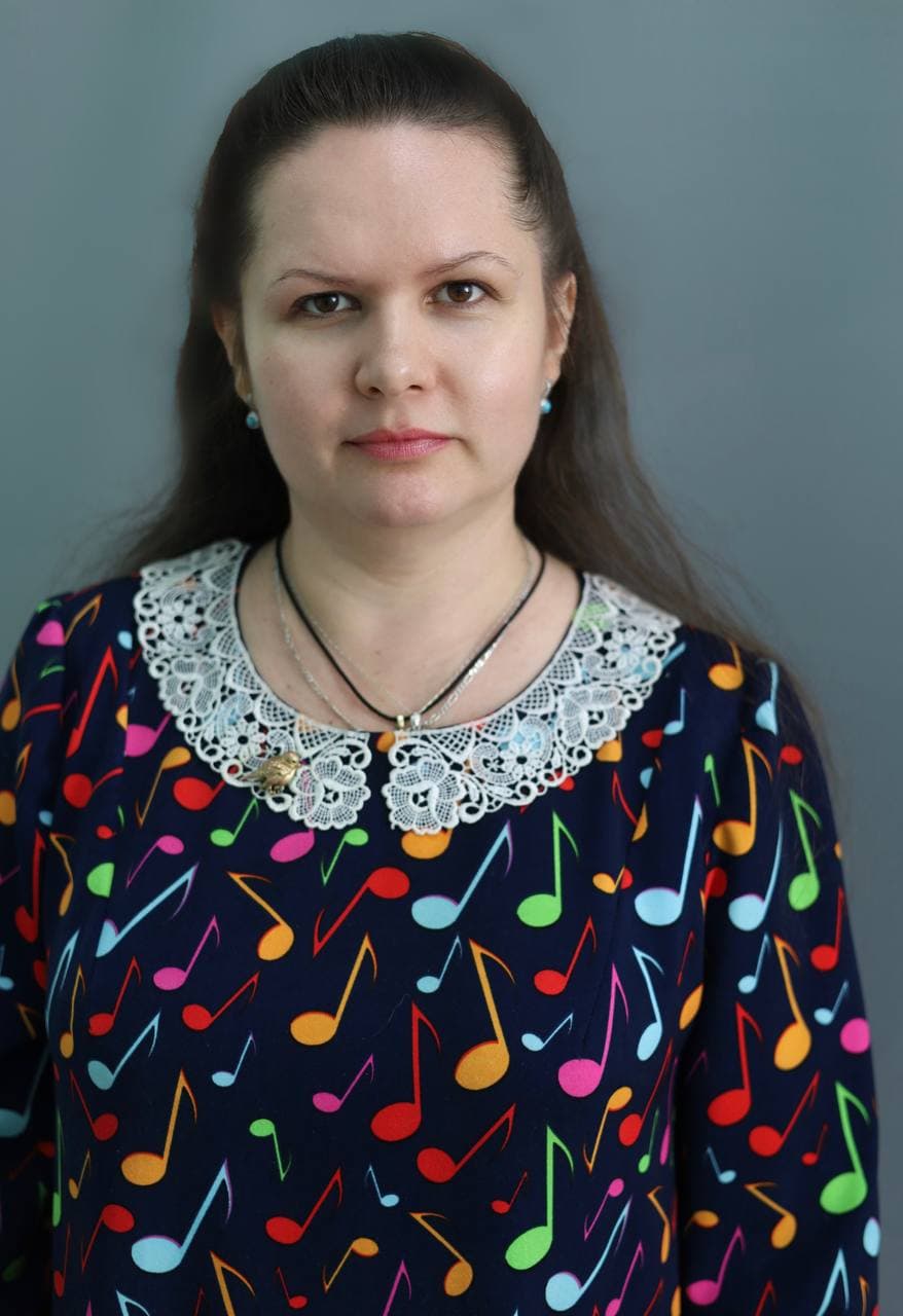 Горбунова Татьяна Сергеевна.
