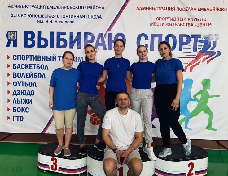 Весенняя спартакиада работников образования Емельяновского района.