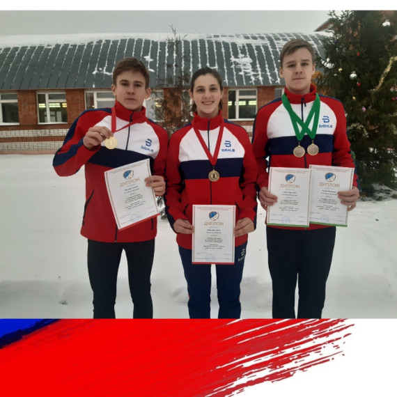 Спортивные выдались выходные.